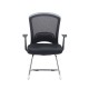 Solaris Mesh Visitors Boardroom Chair